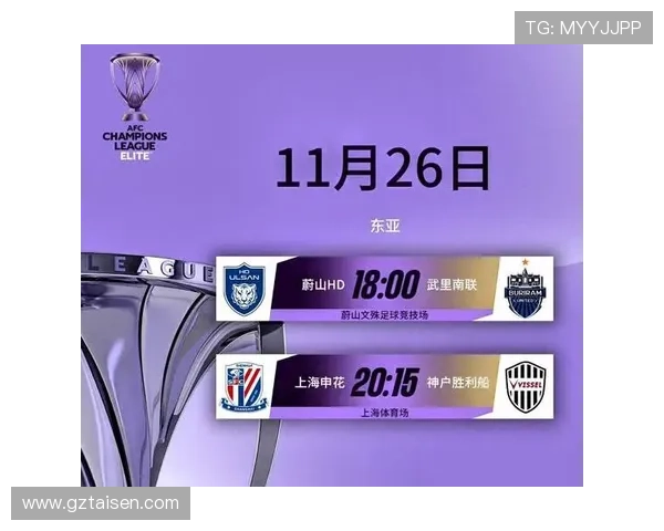 亚冠蓉城读秒送点逼平神户激战成焦点之战